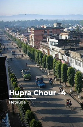 hetauda